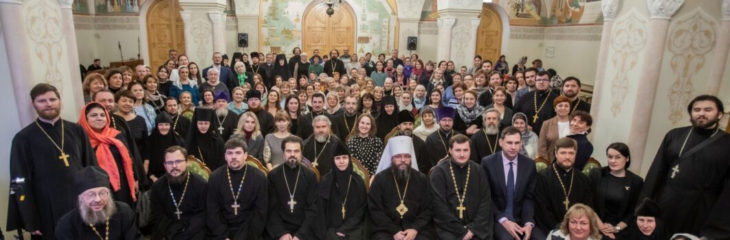 Представители Тамбовской епархии приняли участие в презентации паломнических маршрутов, посвящённых святителю Тихону, Патриарху Московскому и всея России и во II Форуме паломнических служб России