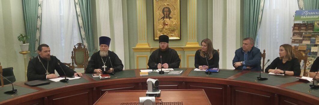 В рамках XXIX региональных Питиримовских духовно-образовательных чтений прошел круглый стол по паломничеству и туризму