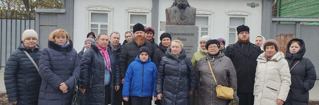 Духовно-психологическая поддержка членов семей участников СВО