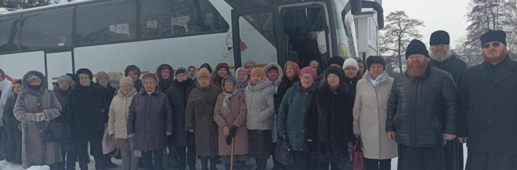 Духовно-психологическая поддержка членов семей участников СВО