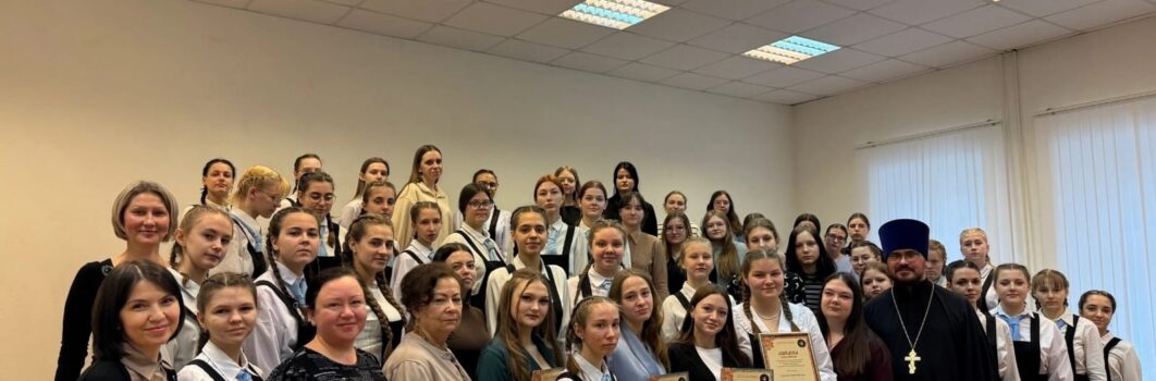 Завершился конкурс «Луч духовного солнца» на лучшую экскурсию по Покровскому собору г.Тамбова, посвященную тамбовскому периоду жизни архиепископа Луки (Войно-Ясенецкого)