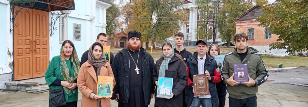Паломническая поездка для детей сирот, детей оставшихся без попечения родителей в Трегуляевский Иоанно-Предтеченский монастырь