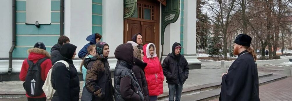 Экскурсия для детей-сирот по Спасо-Преображенскому кафедральному собору города Тамбова