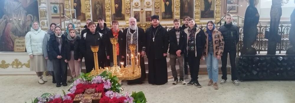 Паломническая поездка для детей-сирот в город Рассказово